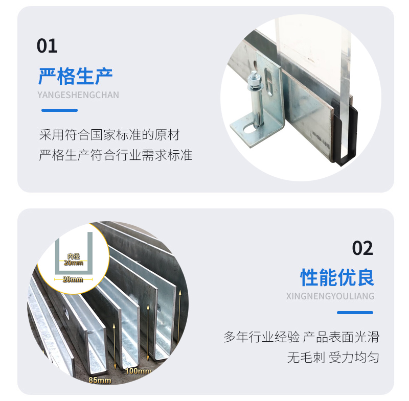 新化幕墙钢板折弯件